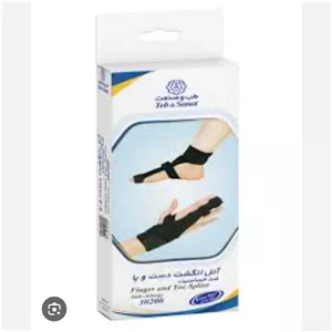 آتل انگشت دست و پا کد30200طب وصنعت