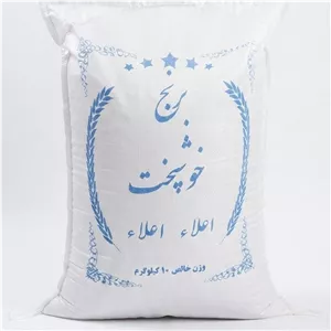 برنج جاسمین تایلندی هومالی درجه یک بسته 10 کیلوگرمی
