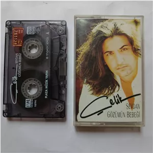 نوار کاست موسیقی اورجینال Celik 1997