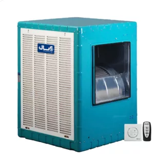 کولر آبی آبسال پشت بامی بدون ریموت مدل AC70R(به همراه پس کرایه)