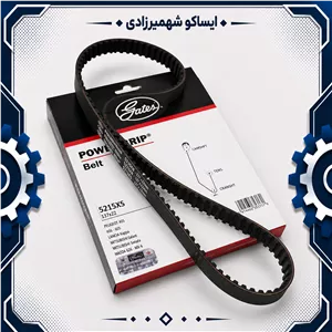 تسمه تایم پاورگریپ پژو 405