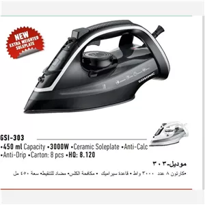 اتو 303گوسونیک