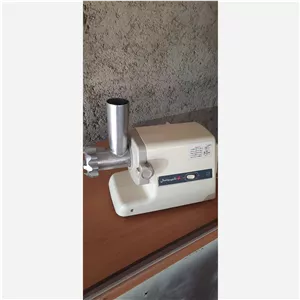 چرخ گوشت ناسیونال