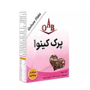 پرک کینوا OAB (200 گرم) کد 5045
