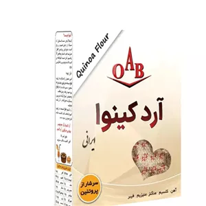 آرد کینوا OAB (200 گرم) کد 5046