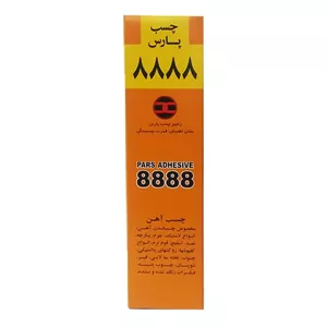 چسب پارس 8888 حجم 100 میلی گرم