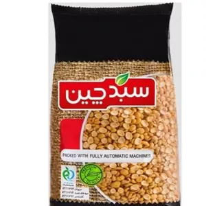 لپه 900 گرمی سبد چین محصول شرکت سحر 