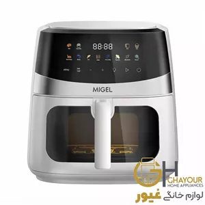 سرخ کن میگل 800 سفید
