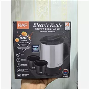 کتری برقی مسافرتی راف (RAF)