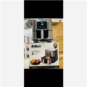 سرخکن و airfryer فللر feller اصل آلمان 717