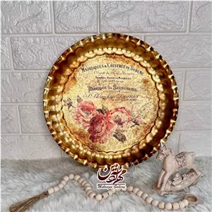 سینی روی فانتزی پتینه 