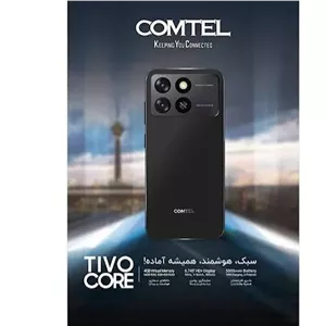 گوشی موبایل کامتل مدل tivo core 4 64 از برند کامتل