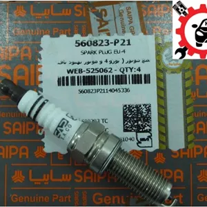 شمع موتور یورو 4 دست چهار عددی - پراید تیبا کوییک اطلس سهند