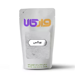 بوراکس وارکالا 100 گرم