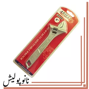 آچار فرانسه صنعتی فوق حرفه ای سایز 8 اینچ آریل عمده - ARIEL ARAF0008