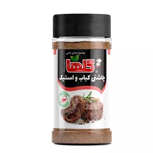 چاشنی کباب و استیک گلها - 80 