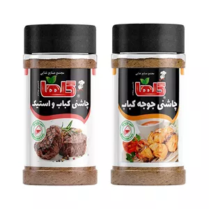 چاشنی جوجه کباب گلها - 80 گرم به همراه چاشنی کباب و استیک گلها - 80 