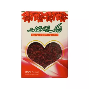 زرشک پفکی اعلا قائنات - 85 گرم