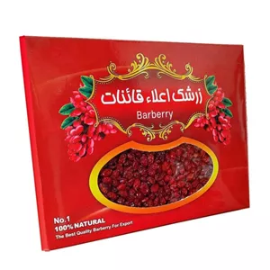 زرشک قائنات - 150 گرم