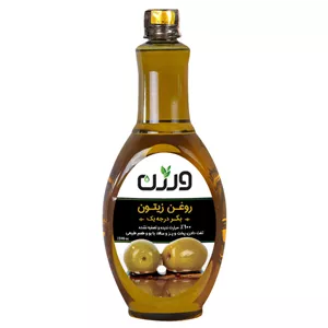 روغن زیتون بکر ورژن - 1.5 لیتر
