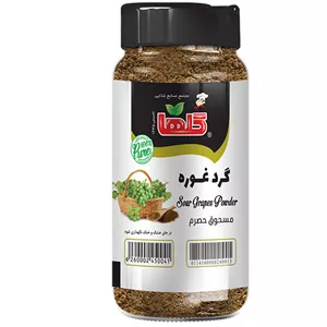 گرد غوره گلها - 80 گرم