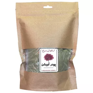 پودر آویشن ارغوان سرخ - 200