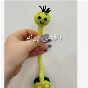 لاکپشت گردن دراز بافتنی در غرفه بافتنی پونه..کیفی و قیمت و مقایسه کن بعد بخر 