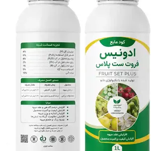 کود فروت ست پلاس آدونیس یک لیتریافزایش چشمگیر باردهی و لقاح