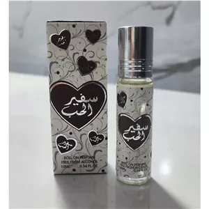 عطر سفیر الحب ساخت امارات 10میل