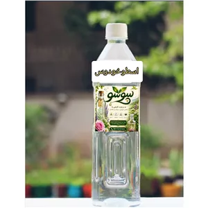 عرق اسطوخودوس دو اتشه(دو اتیشه)طبیعی