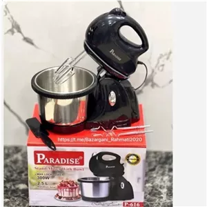 همزن برقی پارادایس مدل P-616S کاسه چرخشی
