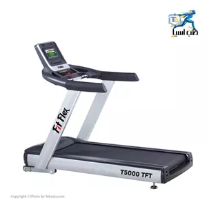 تردمیل فیت فلکس مدل Fit Flex T-5000 TFT
