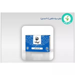 چای خالص نیوشا