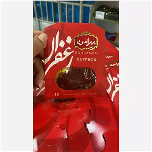 زعفران 1 گرم بهرامن