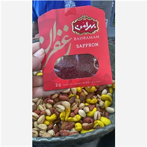 زعفران بهرامن 2 گرم