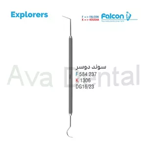 سوند اندودنتیک دو سر (داسی-صاف)