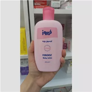 لوسیون بچه فیروز 200 میل