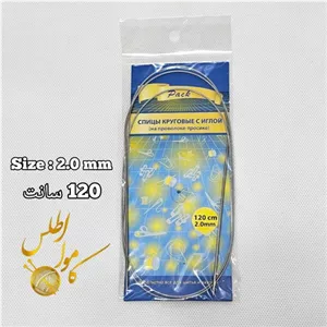 میلگرد سیم بکسلی 120 سانت