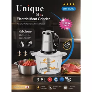 خردکن 2 کاسه استیل و شیشه ای یونیک مدل UM 8003 کارتن جدید