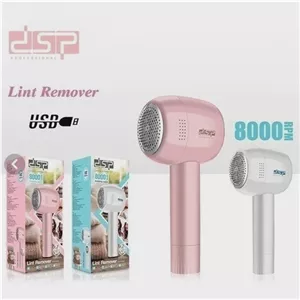 پرزگیر لباس dsp دور موتور 8000
