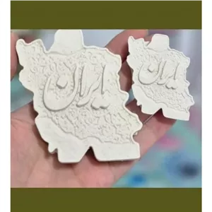 بیس خام و قالب سیلیکونی نقشه کشور ایران در دو سایز 4 سانتی و 8سانتی- ایران زیبا
