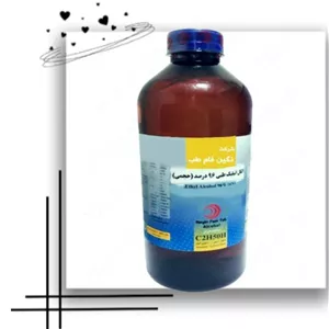 الکل اتیلیک طبی 96 درصد نگین فام طب یک لیتری( Medical ethyl alcohol 96 Negin Pham Teb)