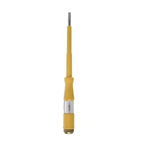 فازمتر رونیکس مدل RX-2718