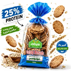 نان چیپسی رژیمی طعم دار حاوی جو دوسر هم دانه