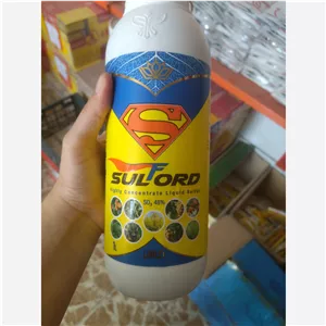 گوگرد مایع سولفورد Sulford