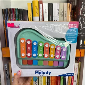 بلز 7 نوت 