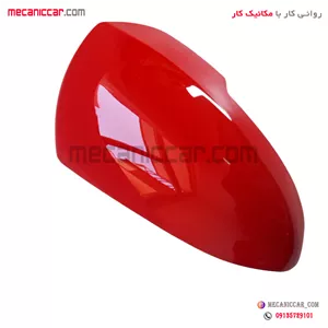 فلاپ اینه راست قرمز راناپلاس کروز