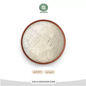 ایزی جو گلنان پوراتوس 500 گرمی