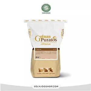 ایزی روگن گلنان پوراتوس 10 کیلویی