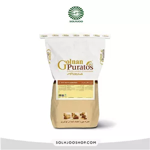 ایزی سافتر همبرگر گلنان پوراتوس 10 کیلویی